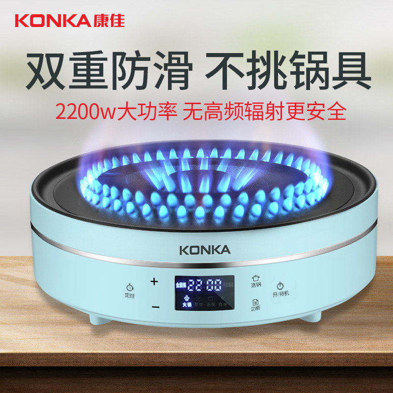 Cooker 2200W Power ExplosionProof and HighTemperature Resistant Electric Fire Stove Efficient Safety Touch Button