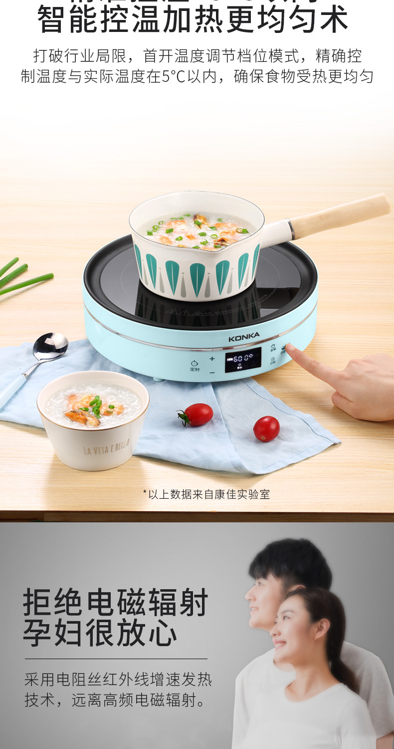 Cooker 2200W Power ExplosionProof and HighTemperature Resistant Electric Fire Stove Efficient Safety Touch Button Cooker 2200W Power ExplosionProof and HighTemperature Resistant Electric Fire Stove Efficient Safety Touch Button