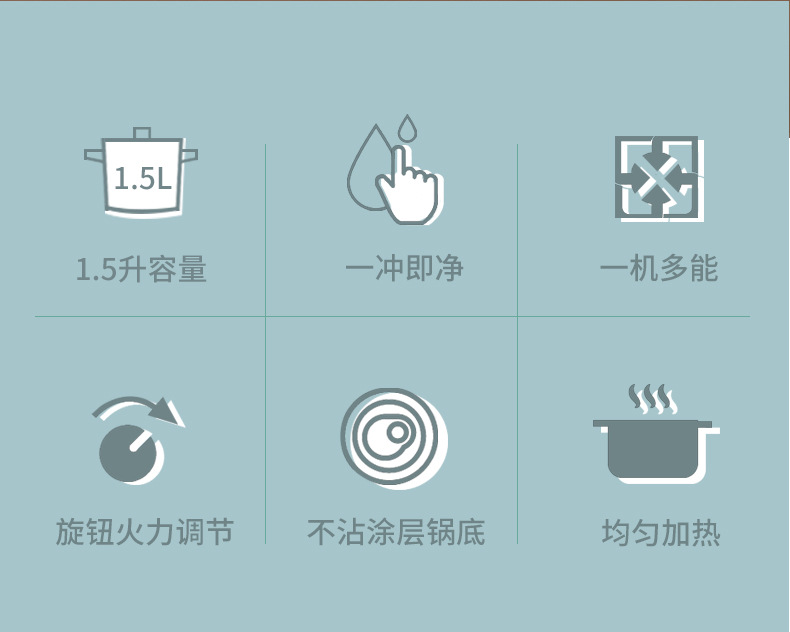Noodle Pot Household MultiFunctional Electric Cooker Cooking Pot Small Power Electric Food Warmer Electric Chafing Dish