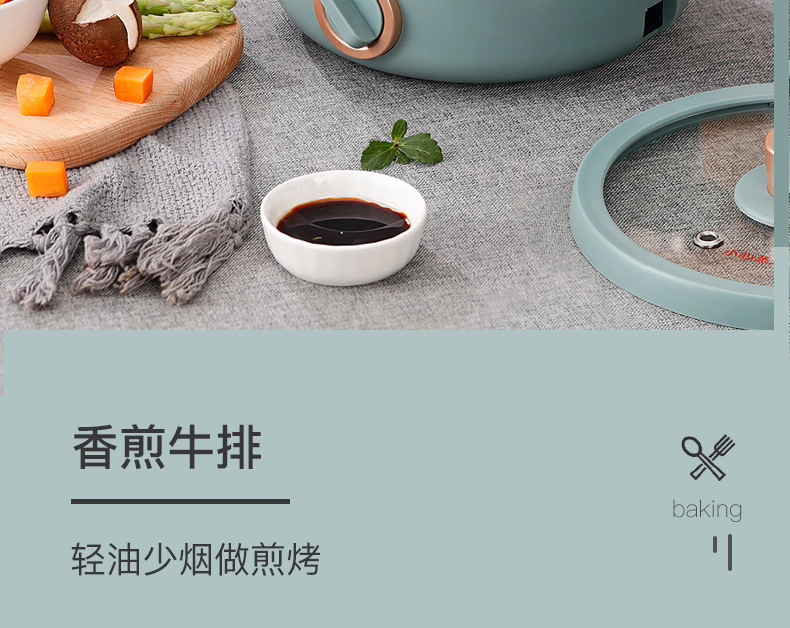 Noodle Pot Household MultiFunctional Electric Cooker Cooking Pot Small Power Electric Food Warmer Electric Chafing Dish