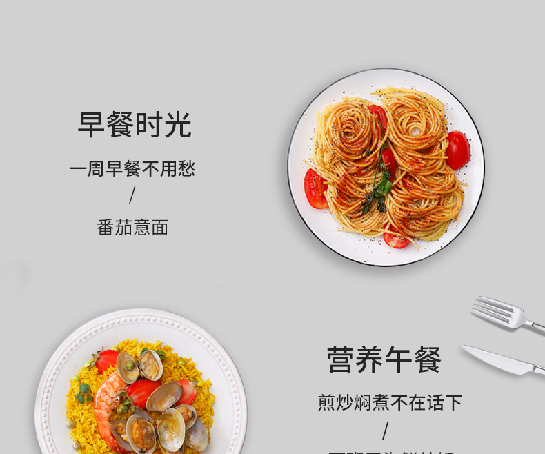 Noodle Pot Household MultiFunctional Electric Cooker Cooking Pot Small Power Electric Food Warmer Electric Chafing Dish