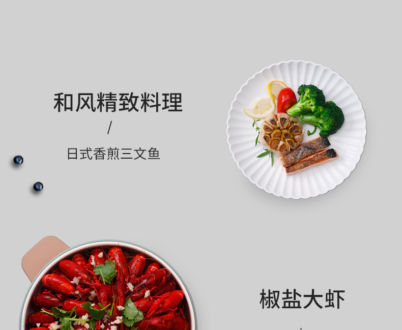 Noodle Pot Household MultiFunctional Electric Cooker Cooking Pot Small Power Electric Food Warmer Electric Chafing Dish