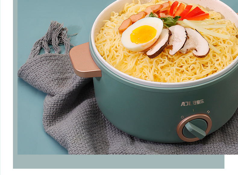 Noodle Pot Household MultiFunctional Electric Cooker Cooking Pot Small Power Electric Food Warmer Electric Chafing Dish