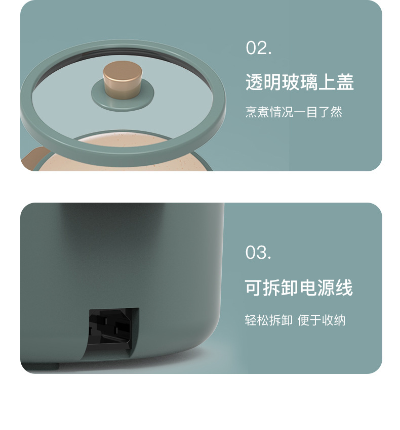 Noodle Pot Household MultiFunctional Electric Cooker Cooking Pot Small Power Electric Food Warmer Electric Chafing Dish