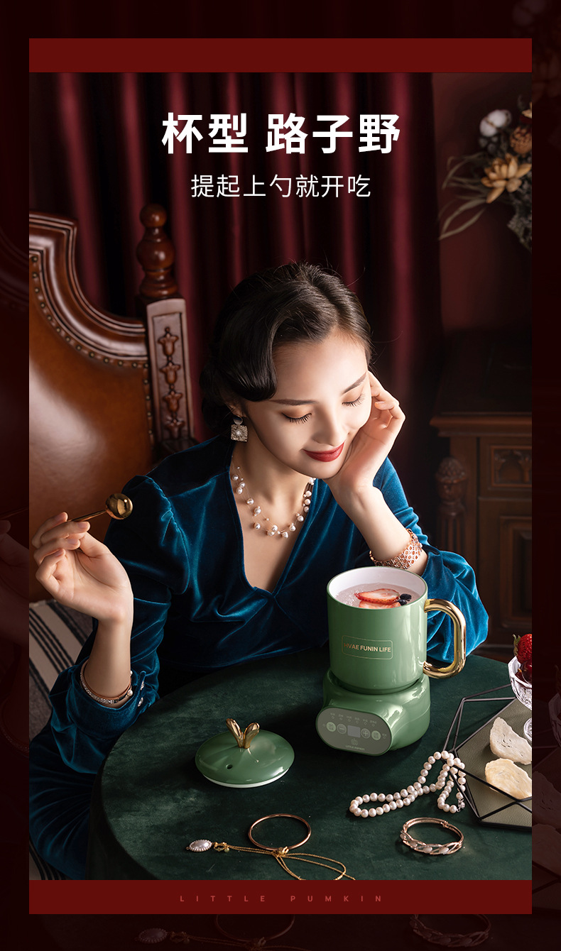 Small Pumpkin Health Bottle Electrothermal Cup Electric Cooker Cup Automatic Electric Electric Kettle