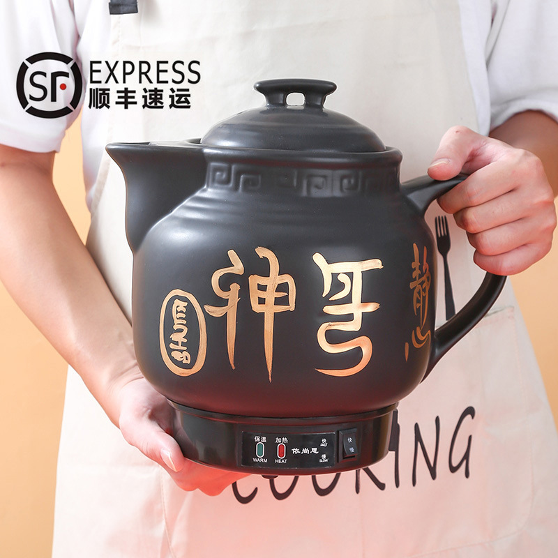 Wholesale Health Pot Tea Cooker Automatic Home Use Health Pot Ceramic Decocting Pot Ceramic Electric Health Pot