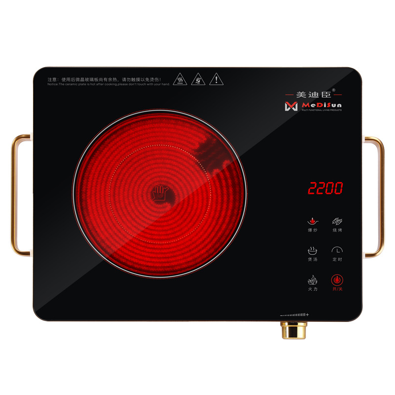 Intelligent Mute HighPower Light Wave Stove Induction Cooker MultiFunction Water Boiling Electric Stove Tea Stove