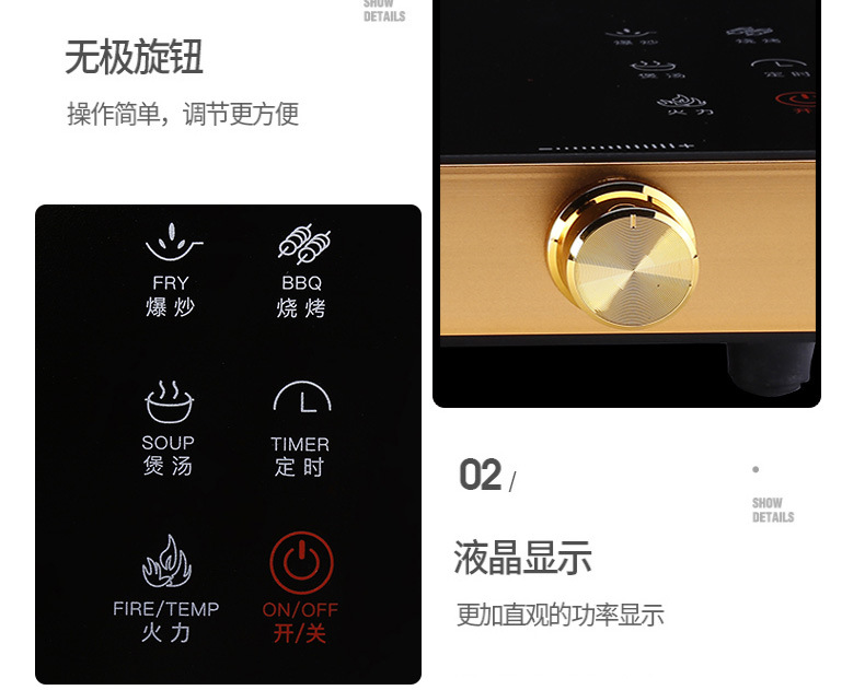 Intelligent Mute HighPower Light Wave Stove Induction Cooker MultiFunction Water Boiling Electric Stove Tea Stove
