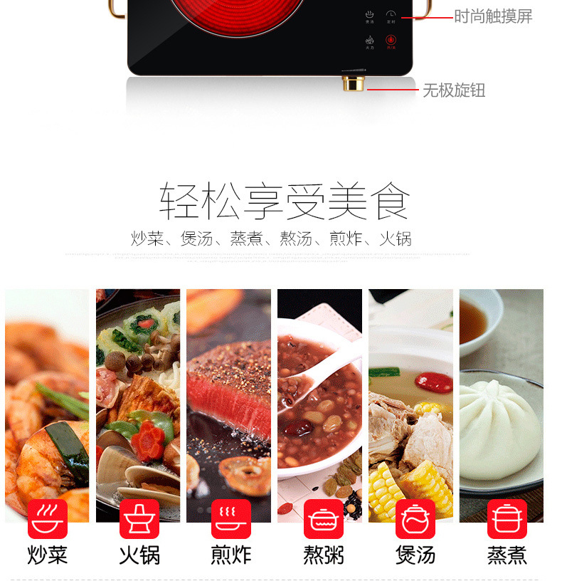 Intelligent Mute HighPower Light Wave Stove Induction Cooker MultiFunction Water Boiling Electric Stove Tea Stove