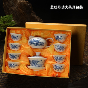 ThreeinOne Induction Cooker Kettle Electric Tea Stove Automatic Water Feeder Tea Tray Electrothermal Furnace Accessories