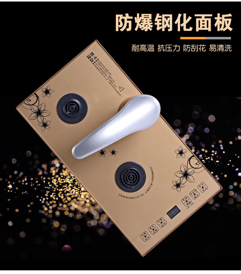 ThreeinOne Induction Cooker Kettle Electric Tea Stove Automatic Water Feeder Tea Tray Electrothermal Furnace Accessories