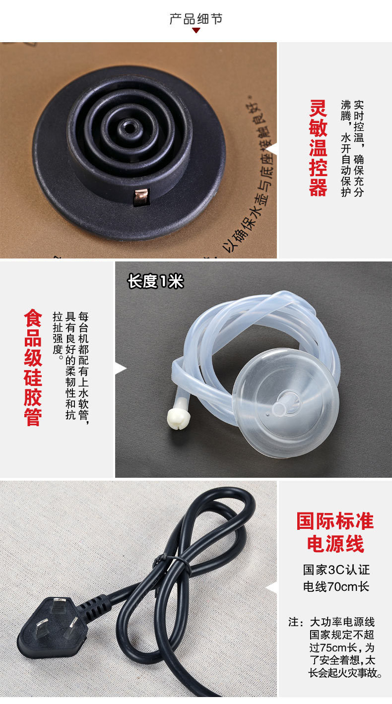 ThreeinOne Induction Cooker Kettle Electric Tea Stove Automatic Water Feeder Tea Tray Electrothermal Furnace Accessories