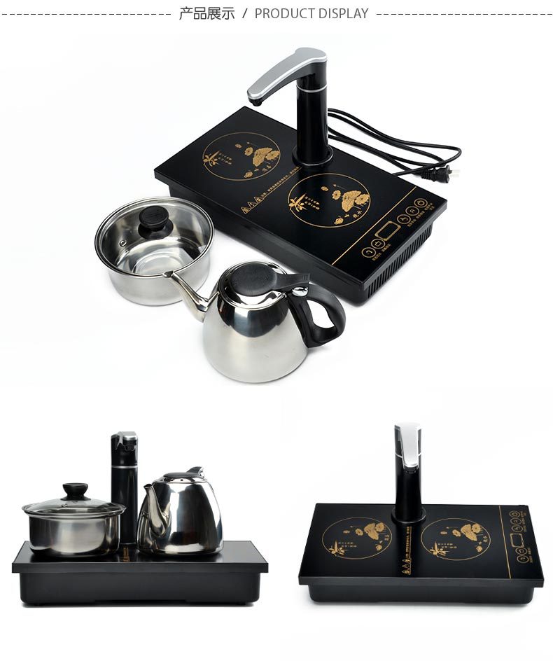ThreeinOne Induction Cooker Kettle Electric Tea Stove Automatic Water Feeder Tea Tray Electrothermal Furnace Accessories