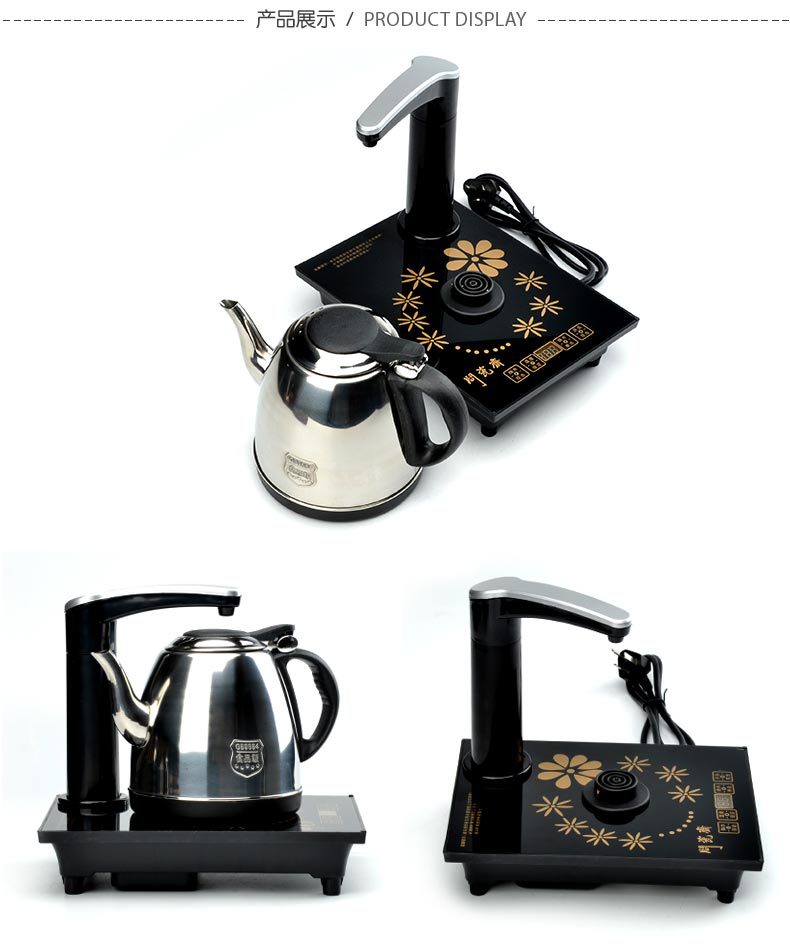 ThreeinOne Induction Cooker Kettle Electric Tea Stove Automatic Water Feeder Tea Tray Electrothermal Furnace Accessories