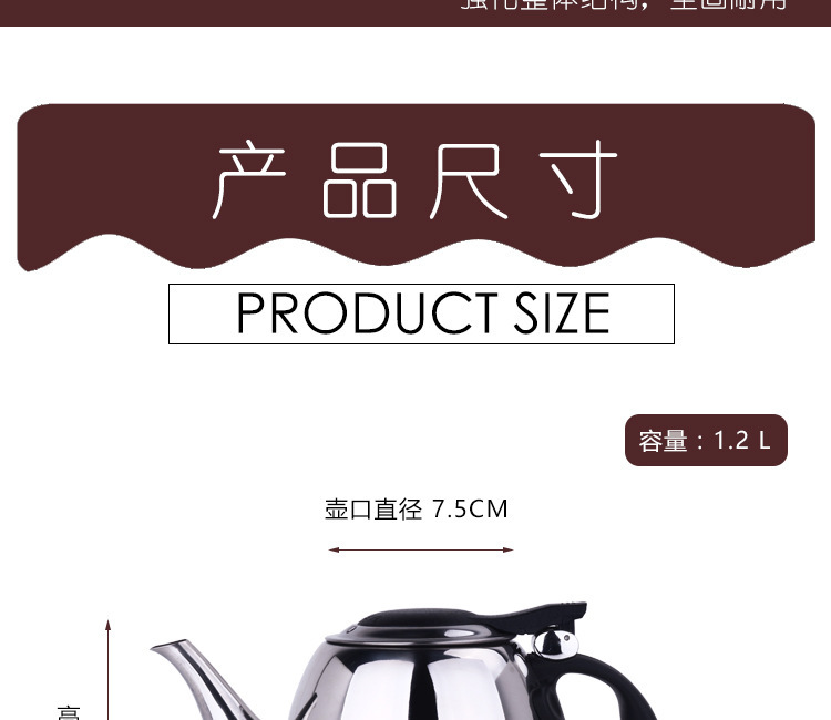 Cooker Kettle Tea Brewing Pot Electric Ceramic Stove Water Pot Stainless Steel Kettle Hand Wash Flat Bottom Small Kettle Cooker Kettle Tea Brewing Pot Electric Ceramic Stove Water Pot Stainless Steel Kettle Hand Wash Flat Bottom Small Kettle