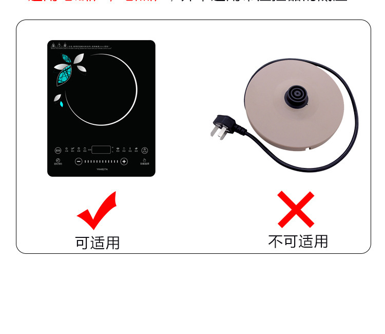 Cooker Kettle Tea Brewing Pot Electric Ceramic Stove Water Pot Stainless Steel Kettle Hand Wash Flat Bottom Small Kettle Cooker Kettle Tea Brewing Pot Electric Ceramic Stove Water Pot Stainless Steel Kettle Hand Wash Flat Bottom Small Kettle