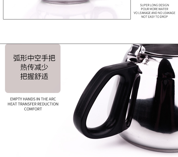 Cooker Kettle Tea Brewing Pot Electric Ceramic Stove Water Pot Stainless Steel Kettle Hand Wash Flat Bottom Small Kettle Cooker Kettle Tea Brewing Pot Electric Ceramic Stove Water Pot Stainless Steel Kettle Hand Wash Flat Bottom Small Kettle