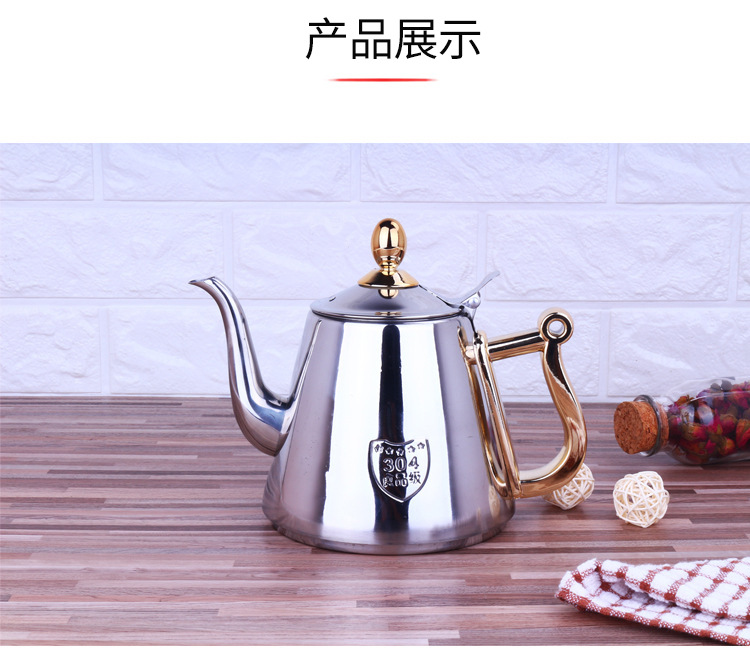 Cooker Kettle Tea Brewing Pot Electric Ceramic Stove Water Pot Stainless Steel Kettle Hand Wash Flat Bottom Small Kettle Cooker Kettle Tea Brewing Pot Electric Ceramic Stove Water Pot Stainless Steel Kettle Hand Wash Flat Bottom Small Kettle