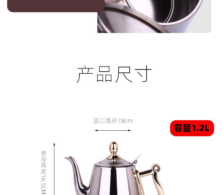 Cooker Kettle Tea Brewing Pot Electric Ceramic Stove Water Pot Stainless Steel Kettle Hand Wash Flat Bottom Small Kettle Cooker Kettle Tea Brewing Pot Electric Ceramic Stove Water Pot Stainless Steel Kettle Hand Wash Flat Bottom Small Kettle