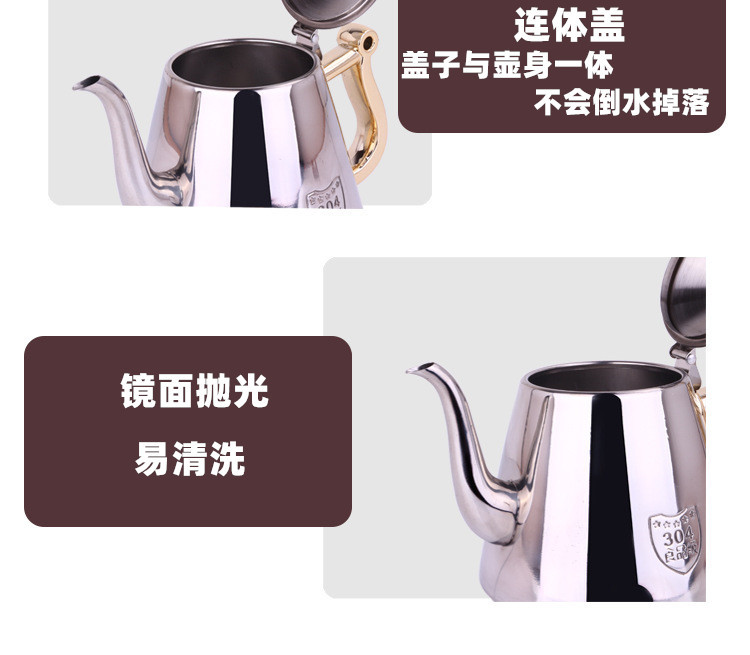Cooker Kettle Tea Brewing Pot Electric Ceramic Stove Water Pot Stainless Steel Kettle Hand Wash Flat Bottom Small Kettle Cooker Kettle Tea Brewing Pot Electric Ceramic Stove Water Pot Stainless Steel Kettle Hand Wash Flat Bottom Small Kettle