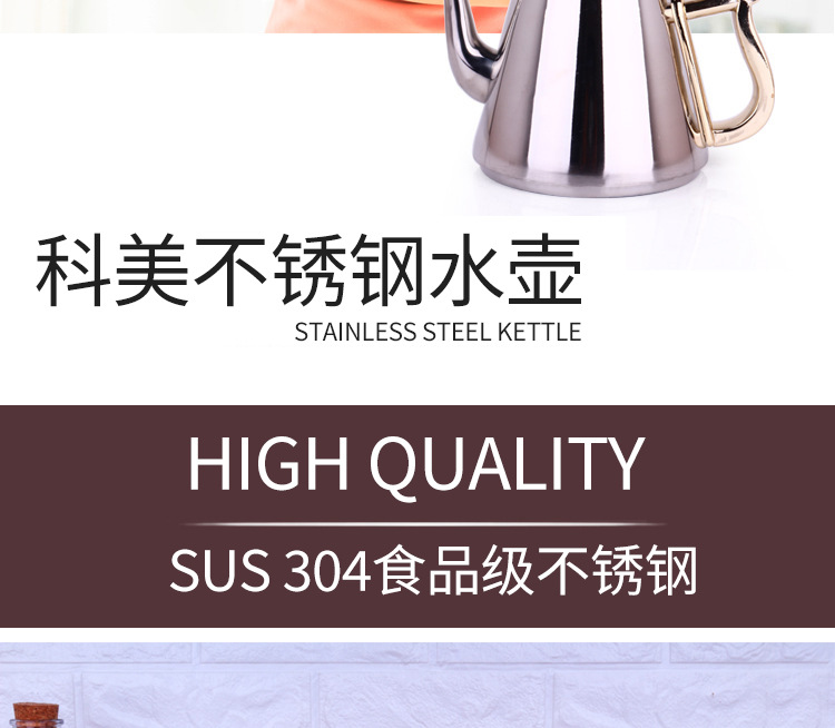 Cooker Kettle Tea Brewing Pot Electric Ceramic Stove Water Pot Stainless Steel Kettle Hand Wash Flat Bottom Small Kettle Cooker Kettle Tea Brewing Pot Electric Ceramic Stove Water Pot Stainless Steel Kettle Hand Wash Flat Bottom Small Kettle