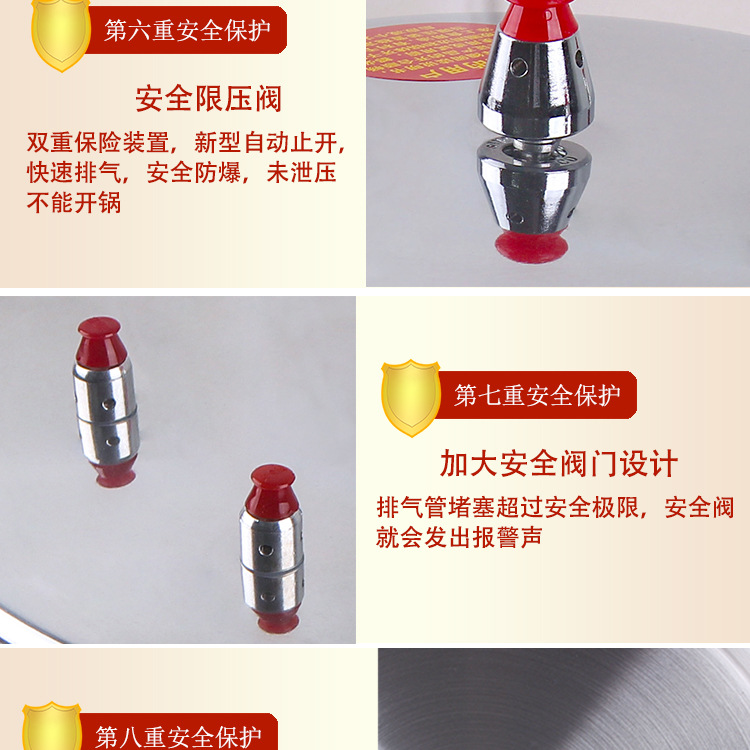 Cooker Gas Stove Special Electric Pressure Cooker Household Gas Induction Cooker Universal Aluminum Pressure Cooker