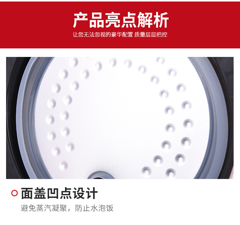 Cooker 5L Rice Cooker Household Multifunctional Electric Cooker Small Household Appliances Commercial Porridge Whole Cooker 5L Rice Cooker Household Multifunctional Electric Cooker Small Household Appliances Commercial Porridge Whole