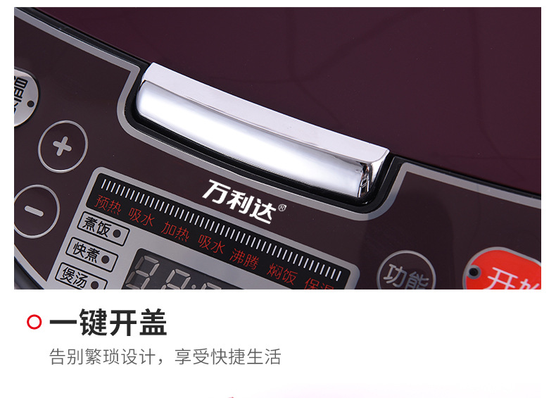 Cooker 5L Rice Cooker Household Multifunctional Electric Cooker Small Household Appliances Commercial Porridge Whole Cooker 5L Rice Cooker Household Multifunctional Electric Cooker Small Household Appliances Commercial Porridge Whole