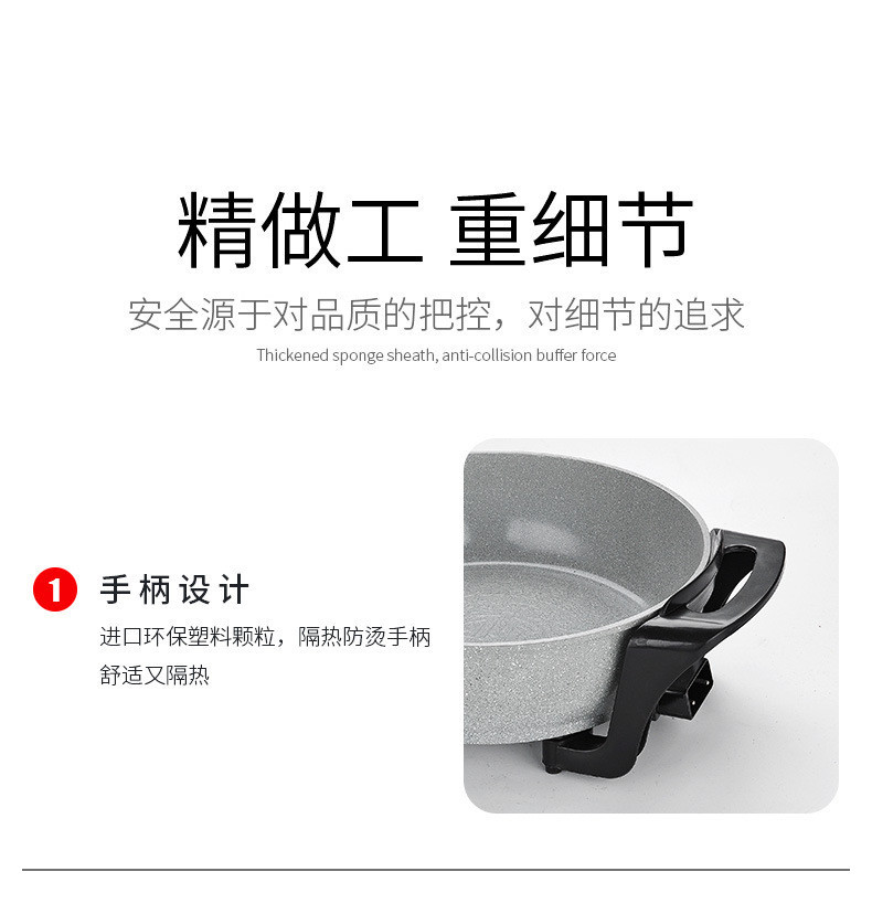 Health Cooker Korean MultiFunctional Electric Food Warmer Electric Chafing Dish Household NonStick Electric Frying Pan