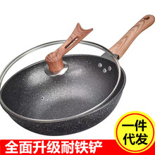 Health Cooker Korean MultiFunctional Electric Food Warmer Electric Chafing Dish Household NonStick Electric Frying Pan