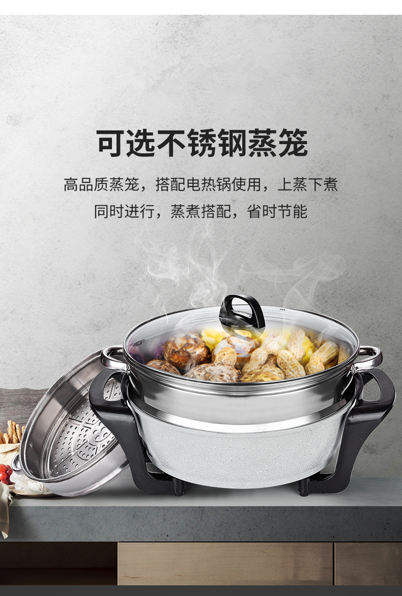 Health Cooker Korean MultiFunctional Electric Food Warmer Electric Chafing Dish Household NonStick Electric Frying Pan
