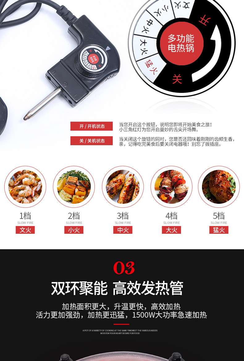 Health Cooker Korean MultiFunctional Electric Food Warmer Electric Chafing Dish Household NonStick Electric Frying Pan