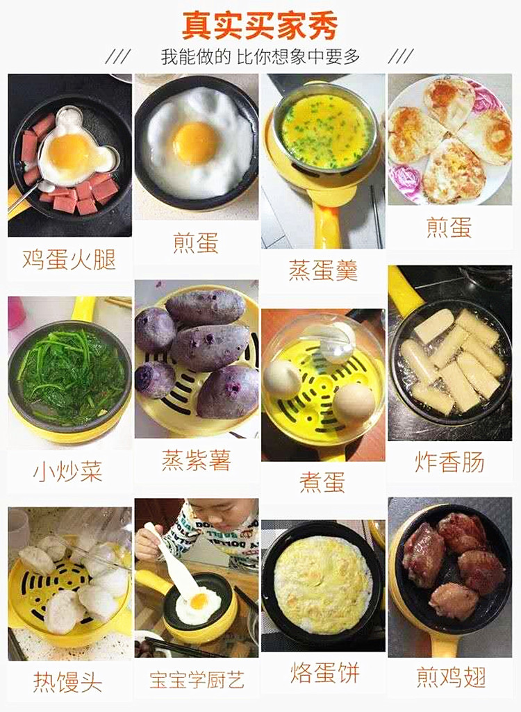 Gift Mini Electric Egg Frying Pan Double Layer Egg Steamer Multifunctional Egg Boiler Egg Cooker Gift Mini Electric Egg Frying Pan Double Layer Egg Steamer Multifunctional Egg Boiler Egg Cooker