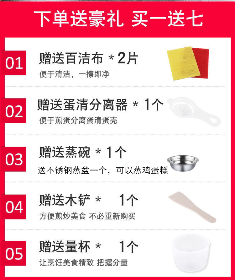 Gift Mini Electric Egg Frying Pan Double Layer Egg Steamer Multifunctional Egg Boiler Egg Cooker Gift Mini Electric Egg Frying Pan Double Layer Egg Steamer Multifunctional Egg Boiler Egg Cooker