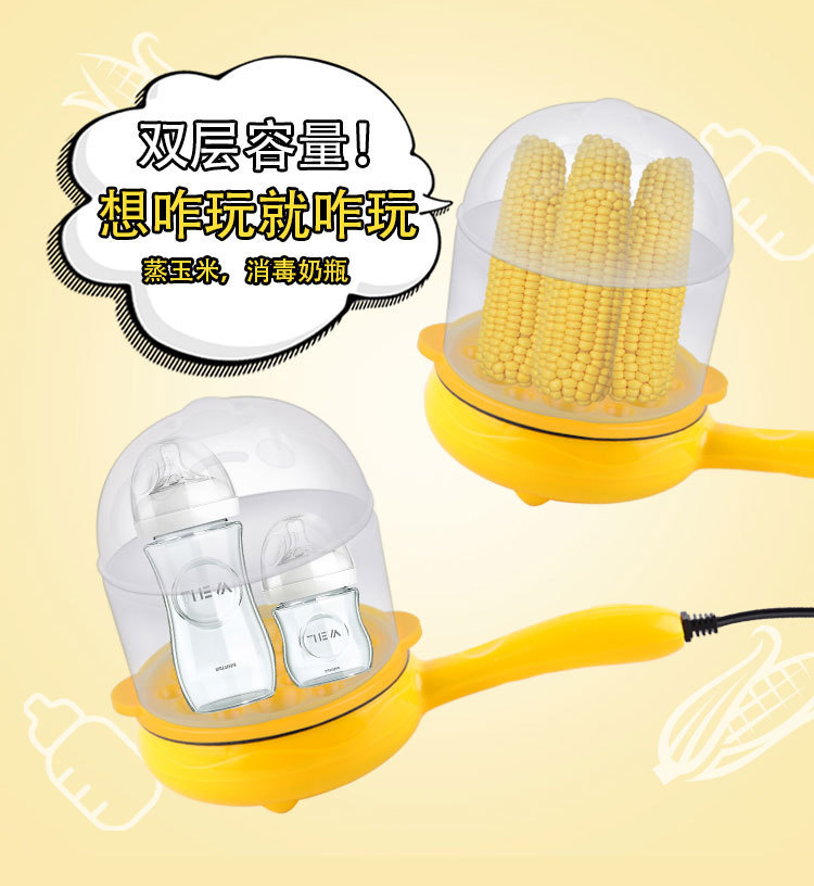 Gift Mini Electric Egg Frying Pan Double Layer Egg Steamer Multifunctional Egg Boiler Egg Cooker Gift Mini Electric Egg Frying Pan Double Layer Egg Steamer Multifunctional Egg Boiler Egg Cooker