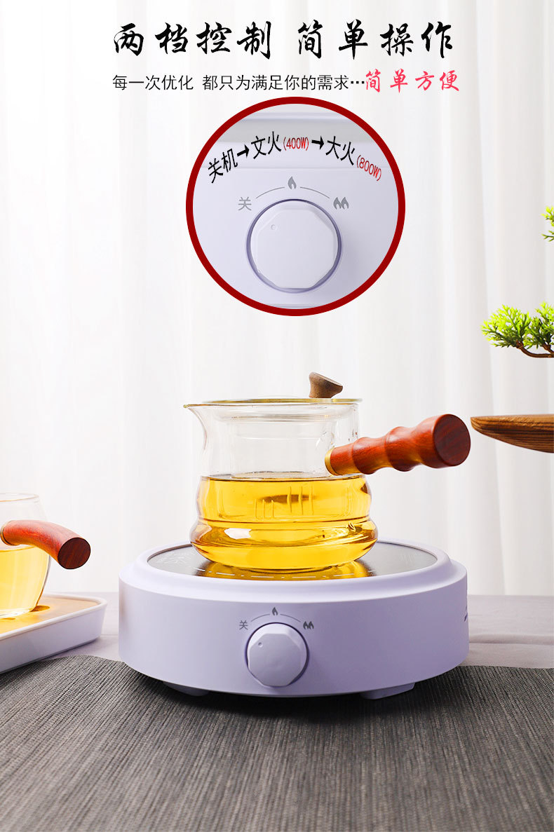 round Electric Ceramic Stove Tea Cooker Household Small Knob Infrared Electric Tea Stove Tea Making Water Boiler Mute