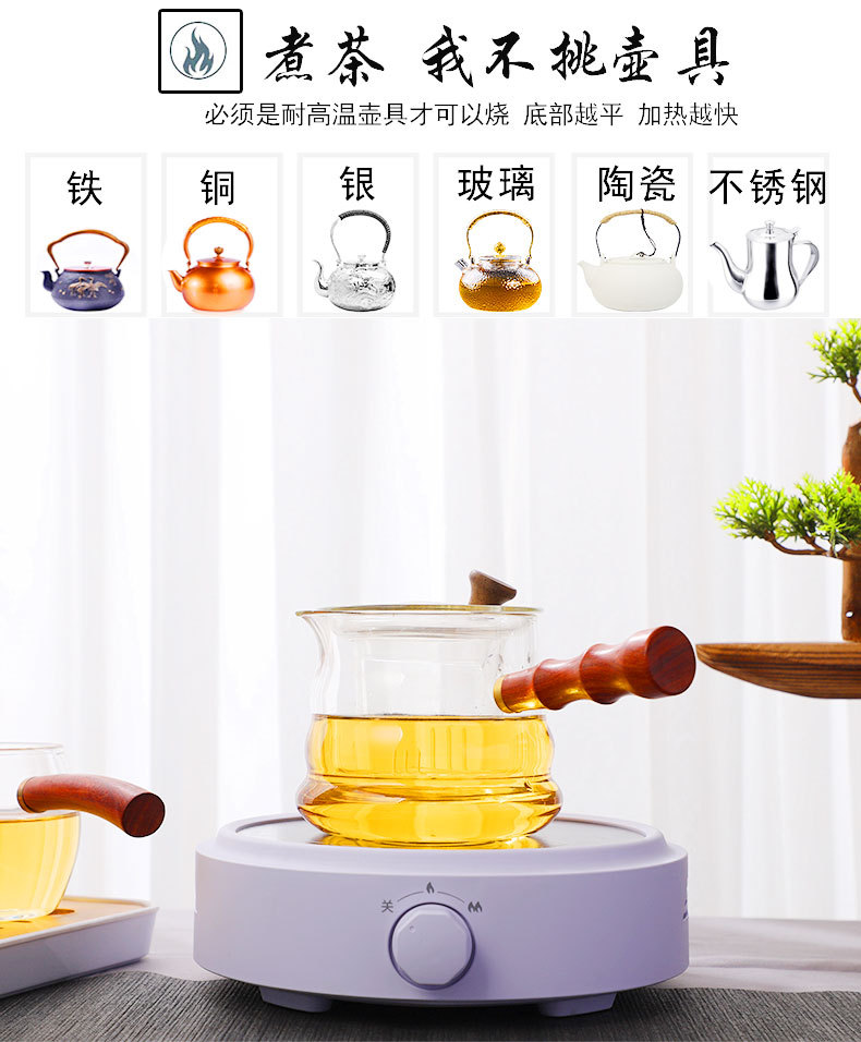 round Electric Ceramic Stove Tea Cooker Household Small Knob Infrared Electric Tea Stove Tea Making Water Boiler Mute