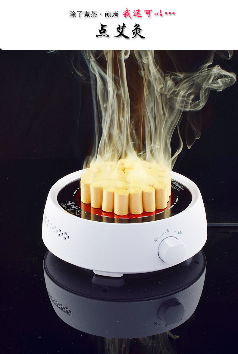 round Electric Ceramic Stove Tea Cooker Household Small Knob Infrared Electric Tea Stove Tea Making Water Boiler Mute