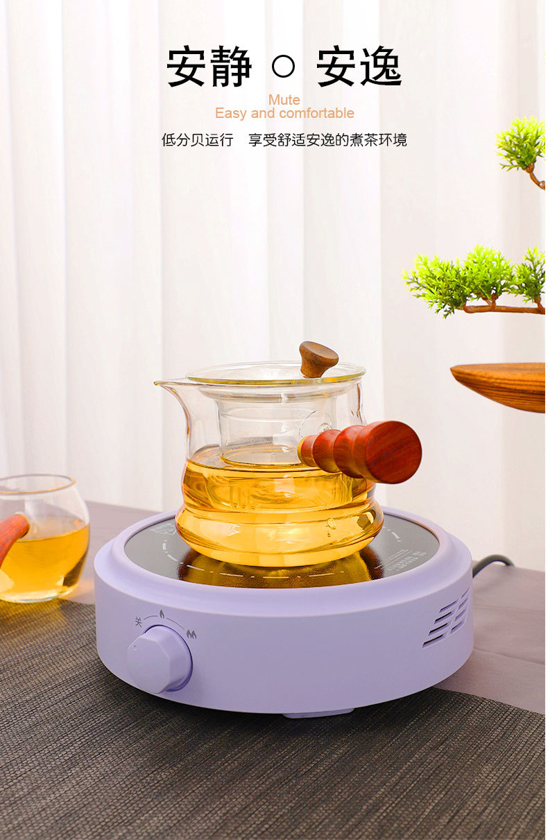 round Electric Ceramic Stove Tea Cooker Household Small Knob Infrared Electric Tea Stove Tea Making Water Boiler Mute