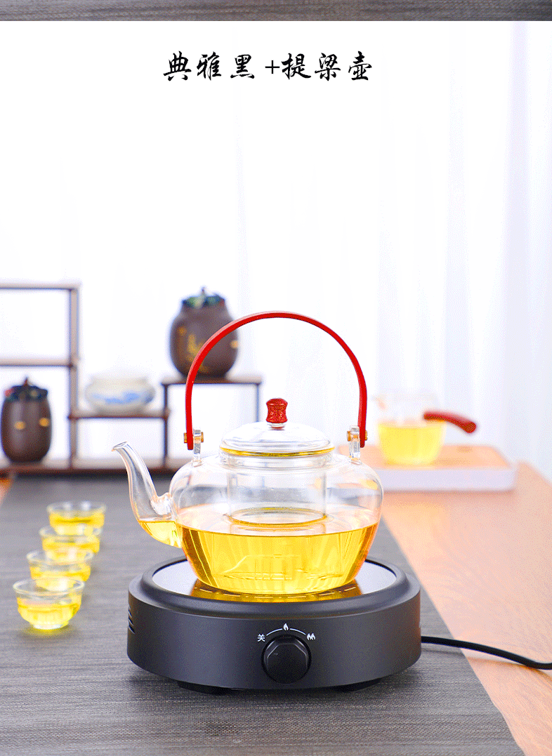 round Electric Ceramic Stove Tea Cooker Household Small Knob Infrared Electric Tea Stove Tea Making Water Boiler Mute