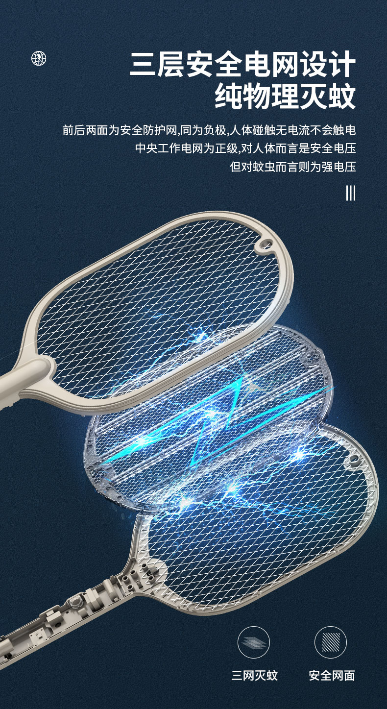 USB Purple Light Electric Mosquito Swatter OEM Mosquito Fly Moth Trapper Electronic Killer Mosquito Killing Lamp USB Purple Light Electric Mosquito Swatter OEM Mosquito Fly Moth Trapper Electronic Killer Mosquito Killing Lamp