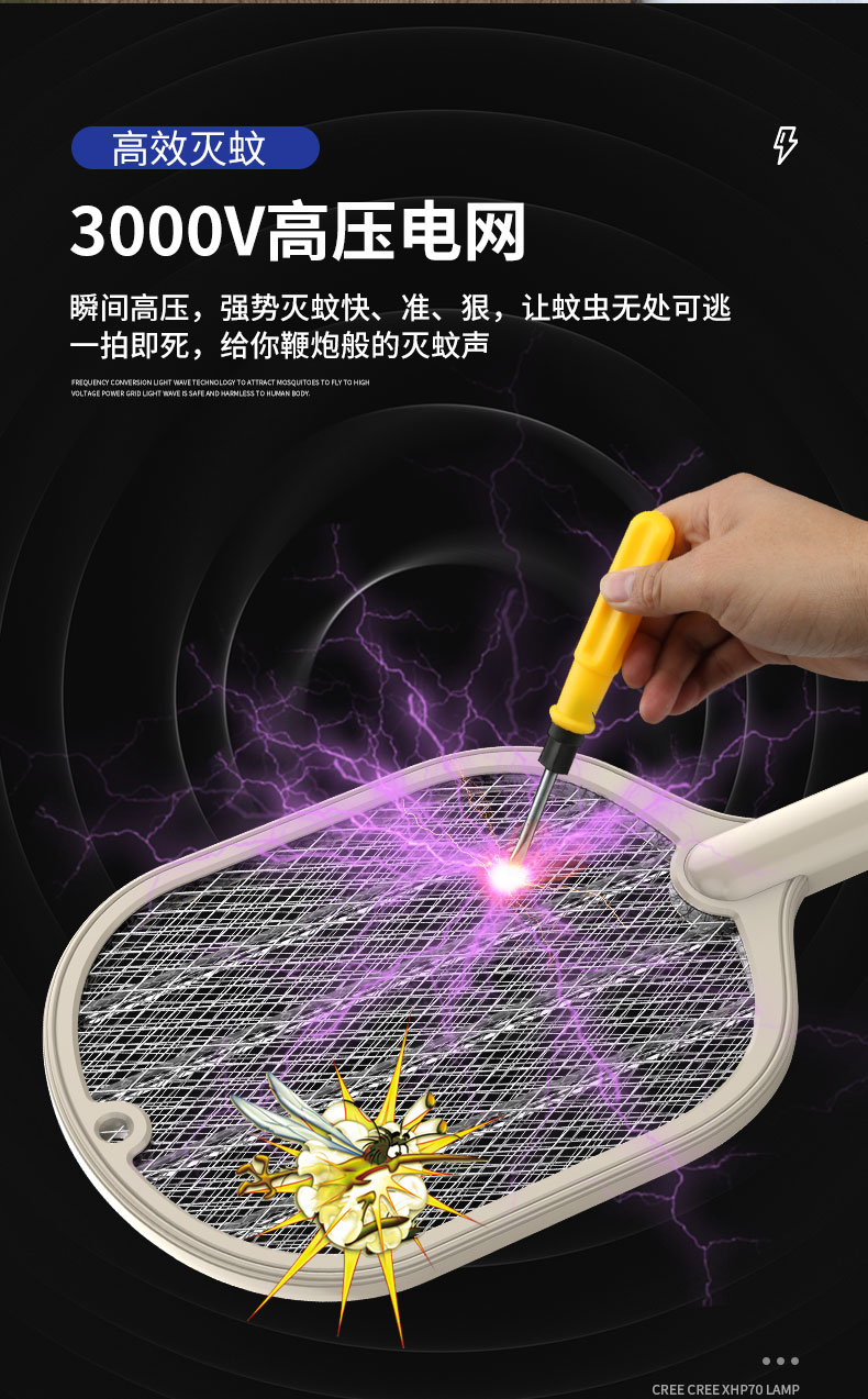 USB Purple Light Electric Mosquito Swatter OEM Mosquito Fly Moth Trapper Electronic Killer Mosquito Killing Lamp USB Purple Light Electric Mosquito Swatter OEM Mosquito Fly Moth Trapper Electronic Killer Mosquito Killing Lamp
