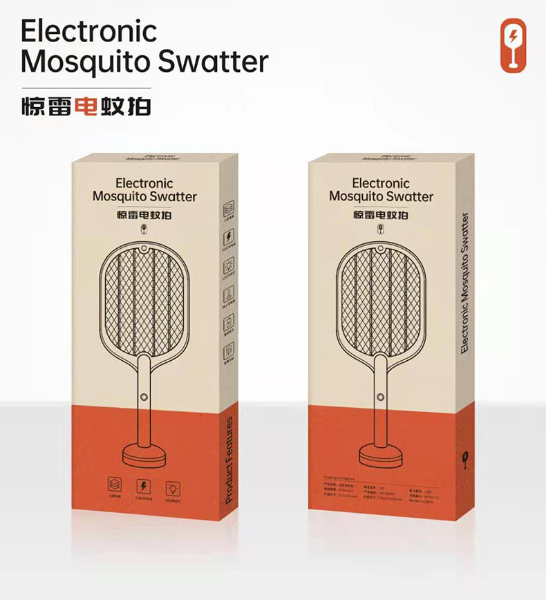 USB Purple Light Electric Mosquito Swatter OEM Mosquito Fly Moth Trapper Electronic Killer Mosquito Killing Lamp USB Purple Light Electric Mosquito Swatter OEM Mosquito Fly Moth Trapper Electronic Killer Mosquito Killing Lamp