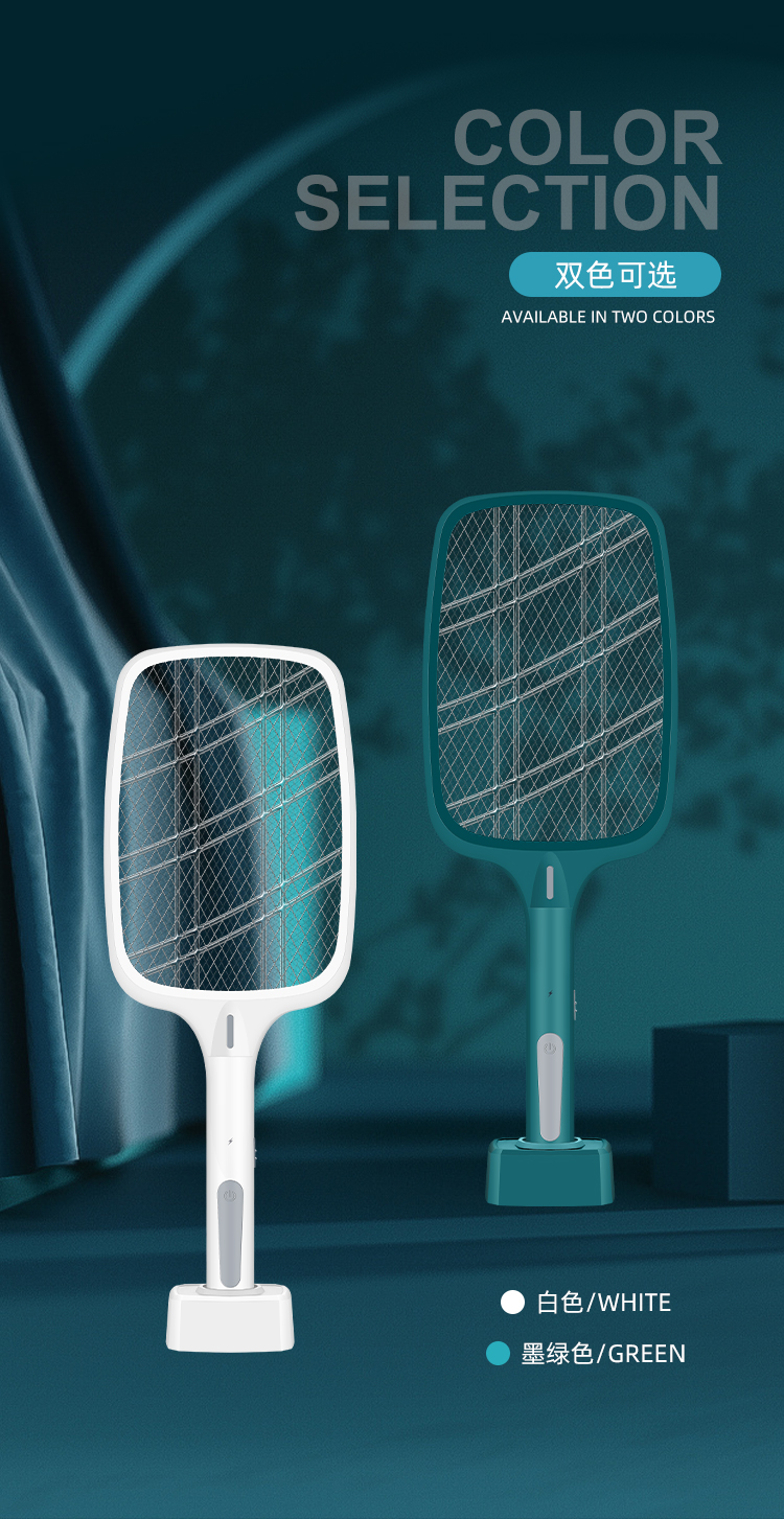 Live Broadcast Smart Mosquito Swatter Guangzhou Foreign Trade Small Household Appliances OEM Mosquito Killing Lamp