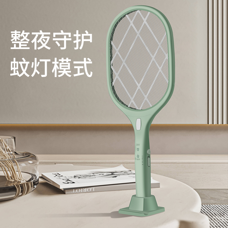 Dual-purpose lithium battery USB mosquito swatter multi-function fly swatter