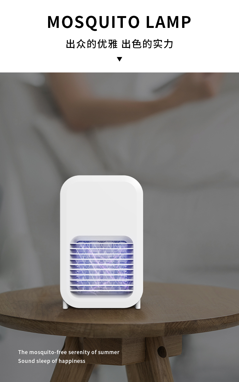 Mosquito Killing Lamp Factory Direct Deliver Exported to Vietnam Small Household Appliances Electric Mosquito Swatter