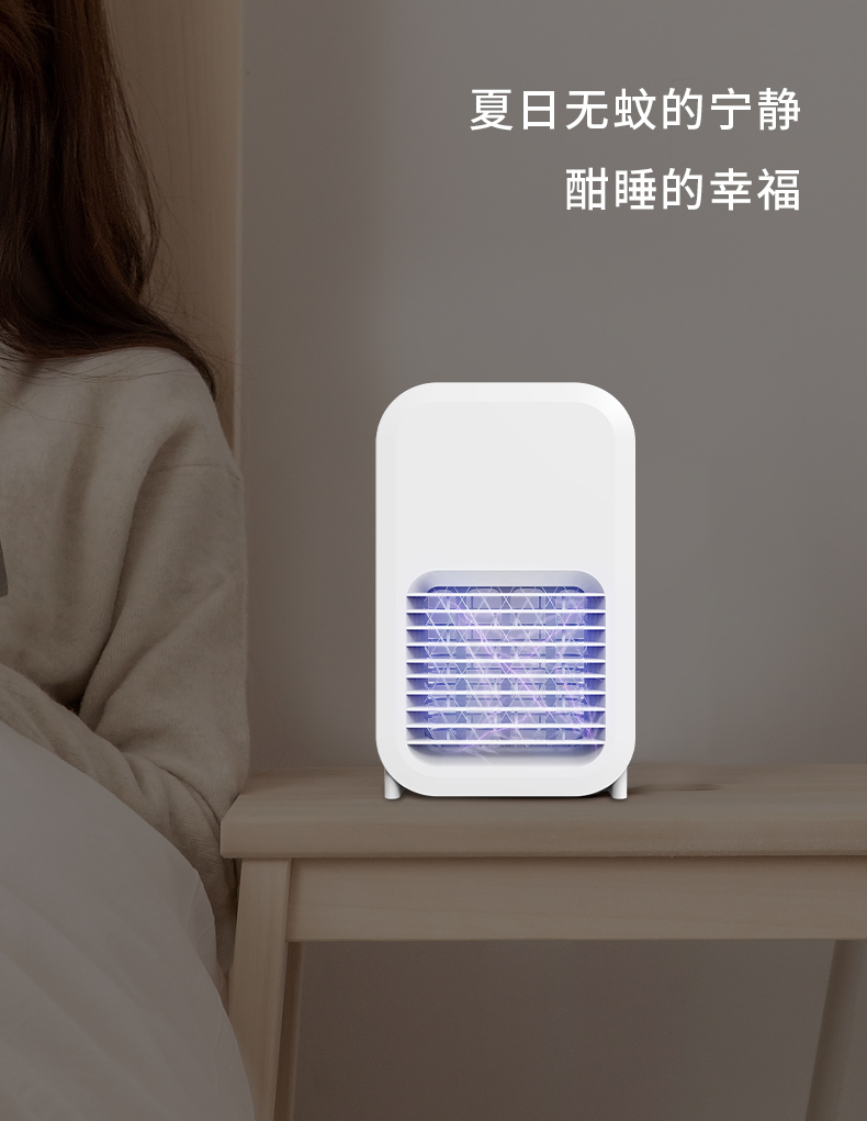 Mosquito Killing Lamp Factory Direct Deliver Exported to Vietnam Small Household Appliances Electric Mosquito Swatter