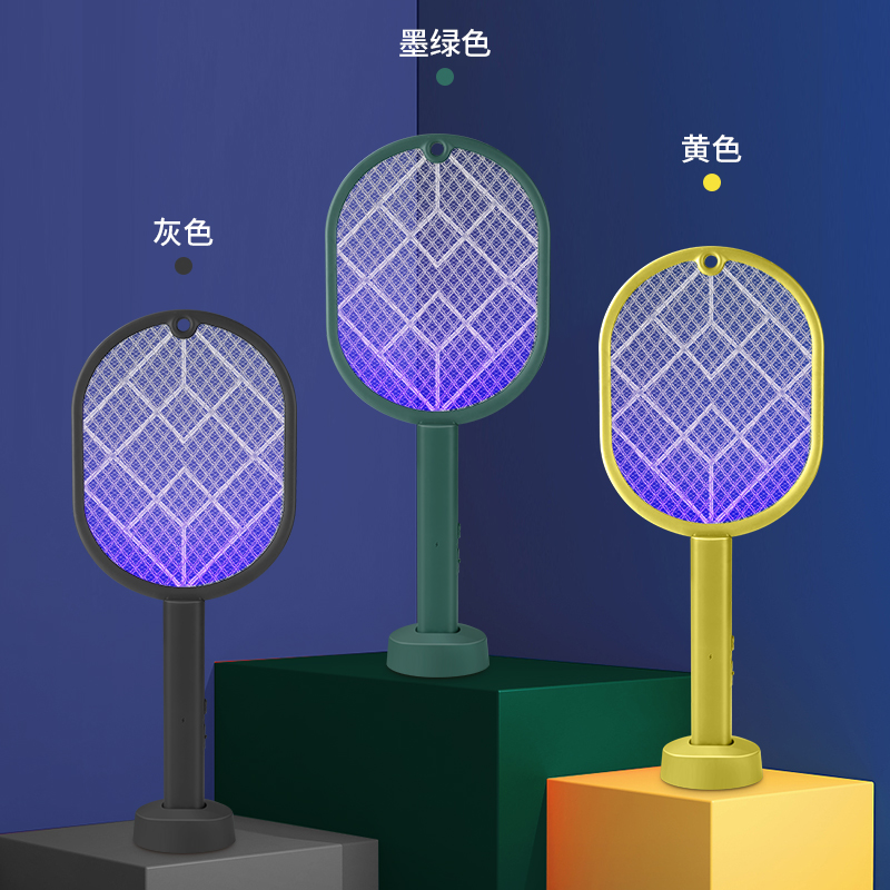 USB MOSQUITO KILLING LAMP 2 in 1 durable lithium battery fly swatter mosquito swatter mosquito swatter