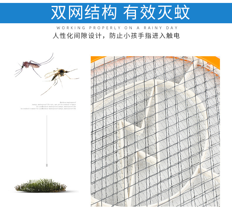 Direct Plug Rechargeable Mosquito Swatter Electric Shock Swatter Electric Mosquito Swatter Household  Mosquito Kille