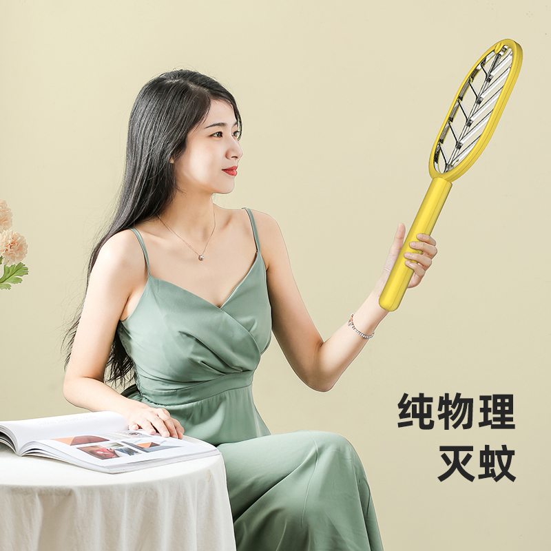Electric Mosquito Swatter European and American Amazon Cross-Border Small Household Appliances Mosquito Killing Lamp Electric Mosquito Swatter European and American Amazon Cross-Border Small Household Appliances Mosquito Killing Lamp